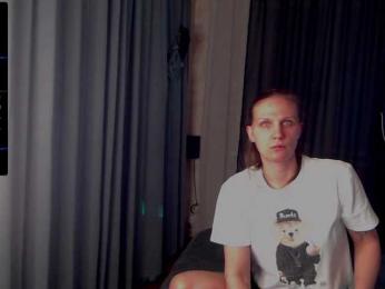 SoulStream webcam model stream image