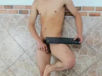 luke_julien webcam model stream image
