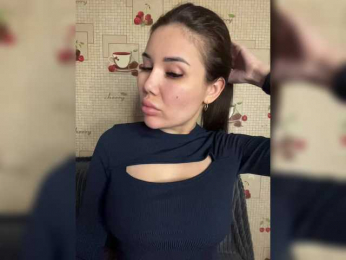 -Ameli- webcam model stream image