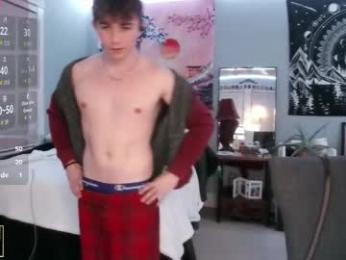 lancesworld webcam chaturbate model stream image