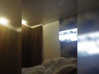 Leisan webcam model stream image