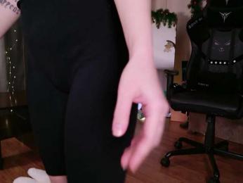 inside_tori webcam model stream image