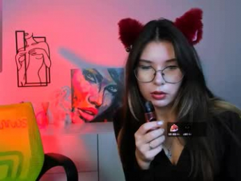 aria_moo webcam model stream image