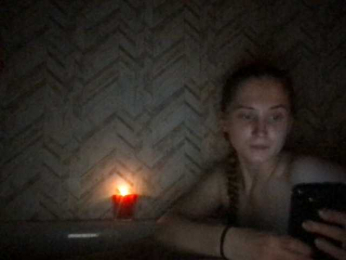 SEKASLOVE webcam model stream image