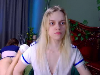 fox_glove webcam model stream image