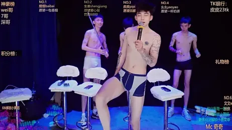 GAY-BOYS8888 webcam stripchat model stream image