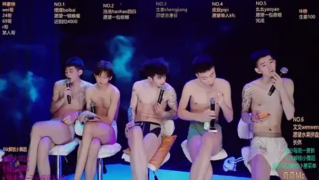 GAY-BOYS8888 webcam stripchat model stream image