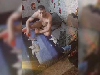 belayn webcam model stream image