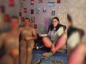belayn webcam model stream image