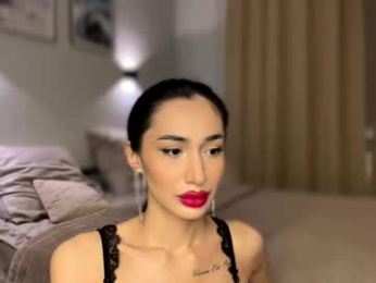 alissadreams webcam model stream image