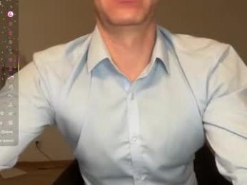 guyfromfinland1981 webcam model stream image