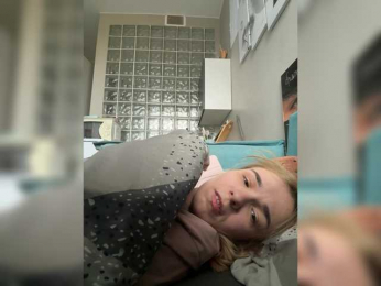 Kinesha webcam model stream image