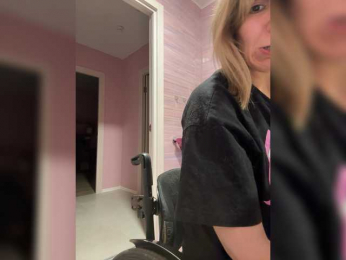 Kinesha webcam model stream image
