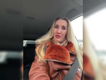 MisEva webcam model stream image