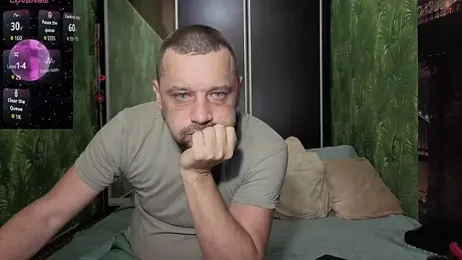 DanielOhCool webcam model stream image