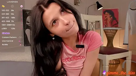 ErlineDumford webcam model stream image
