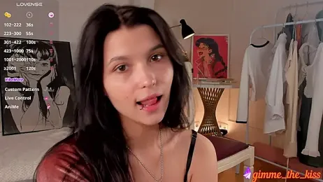 ErlineDumford webcam model stream image