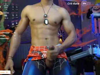 _eufrates_ webcam model stream image