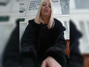Sunbeam webcam bongacams model stream image
