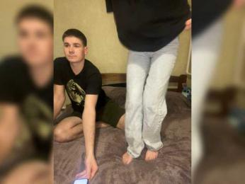 leocouple webcam bongacams model stream image