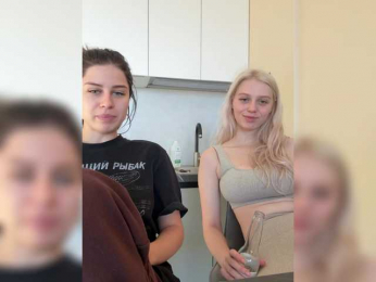 VibroMashulkaDashulka webcam model stream image