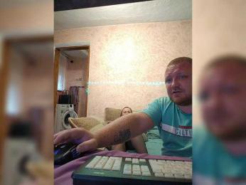 AliciaandTomas webcam model stream image