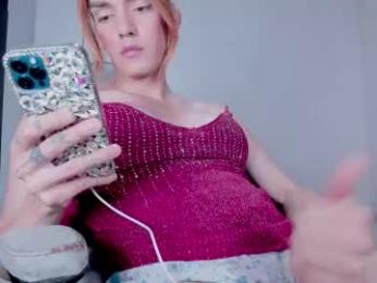 xtalianahotx webcam model stream image