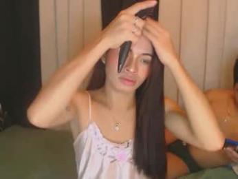 creamy_drake webcam model stream image