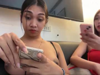 asiancutiehunk webcam model stream image