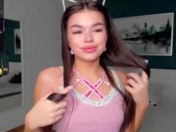 cuddles_jane webcam model stream image