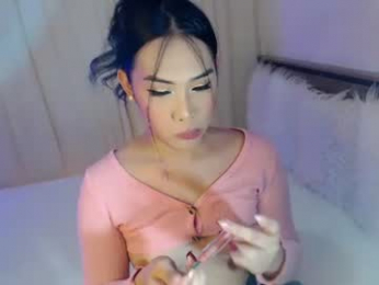 piroulita webcam model stream image