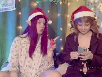 MoonWayWithMemes webcam model stream image