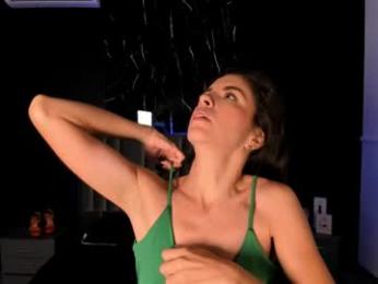 giiadior webcam model stream image