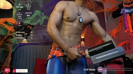_EUFRATES_ webcam model stream image