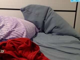 bigdpapi94 webcam model stream image