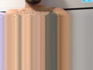 bigdpapi94 webcam model stream image