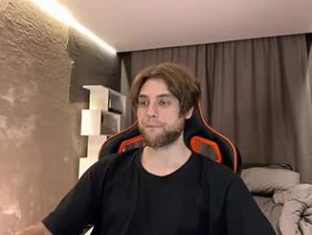 devilnut1 webcam model stream image