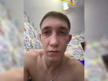 Blastbiet-Blastbieta webcam bongacams model stream image