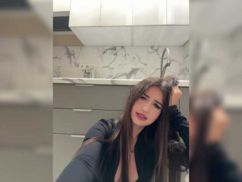 -ALLINA- webcam model stream image
