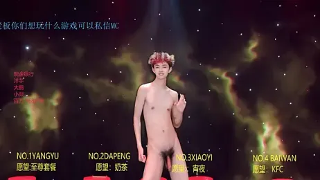 Badboy666888 webcam stripchat model stream image