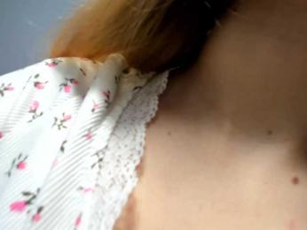 Mia-Callme webcam model stream image