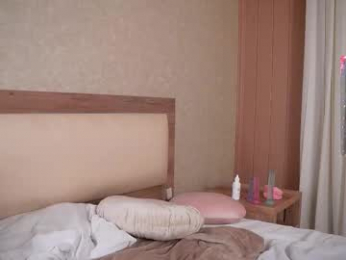 whisperlure webcam model stream image