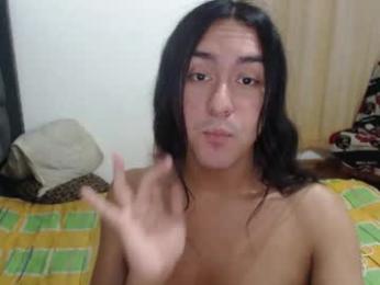 emmiily webcam model stream image