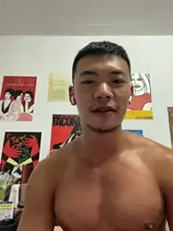 AdamHarper112 webcam model stream image