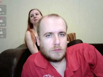 BelleNord webcam model stream image