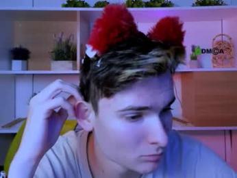 rico_steel webcam model stream image