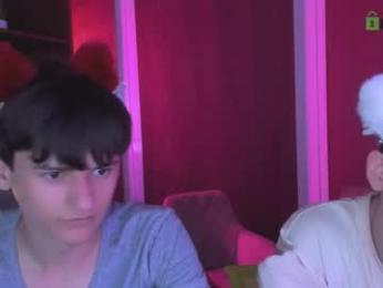 rico_steel webcam model stream image