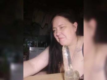 Ulitabb webcam model stream image