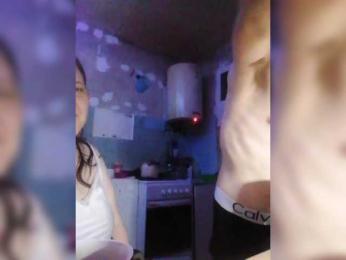 Ulitabb webcam model stream image