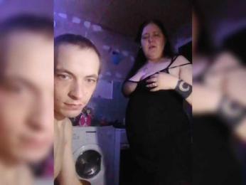 Ulitabb webcam model stream image